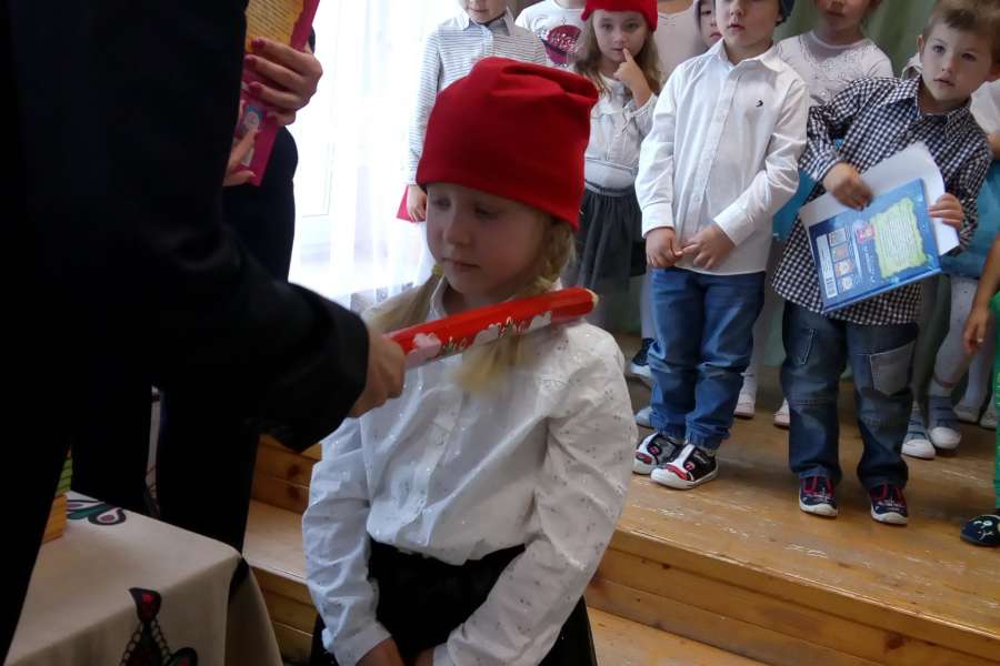 „PASOWANIE NA PRZEDSZKOLAKA”