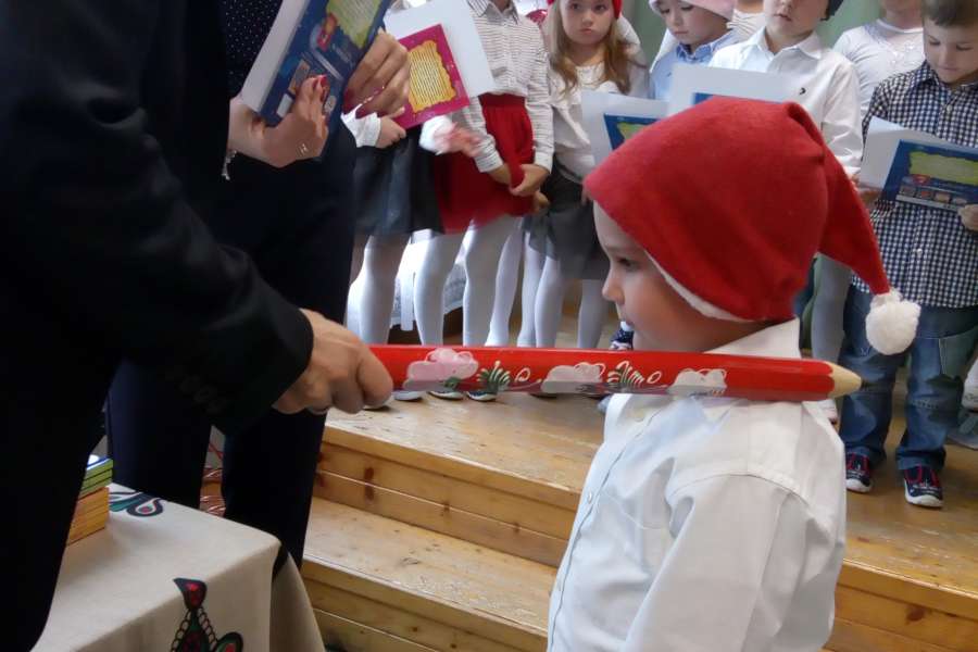 „PASOWANIE NA PRZEDSZKOLAKA”