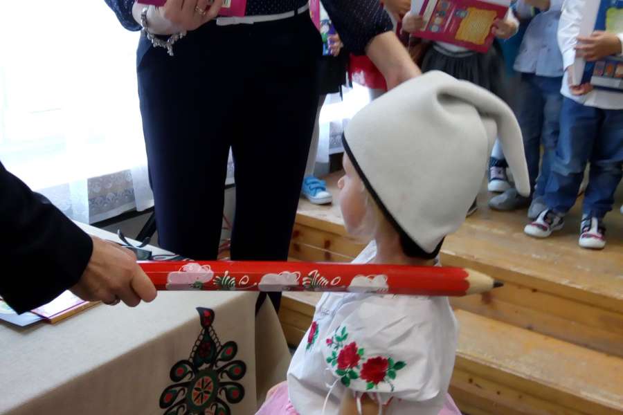 „PASOWANIE NA PRZEDSZKOLAKA”