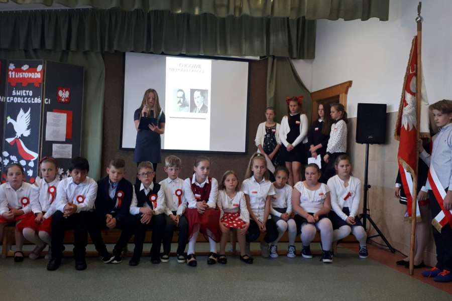 Akademia 11 listopada