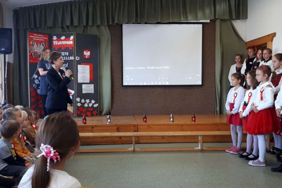 Akademia 11 listopada