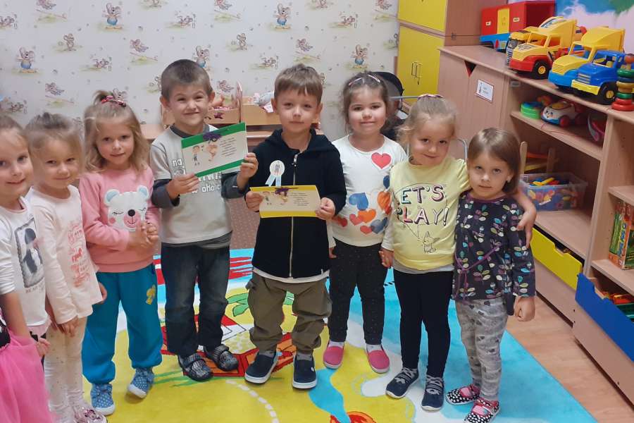 DZIEŃ CHŁOPAKA2021p