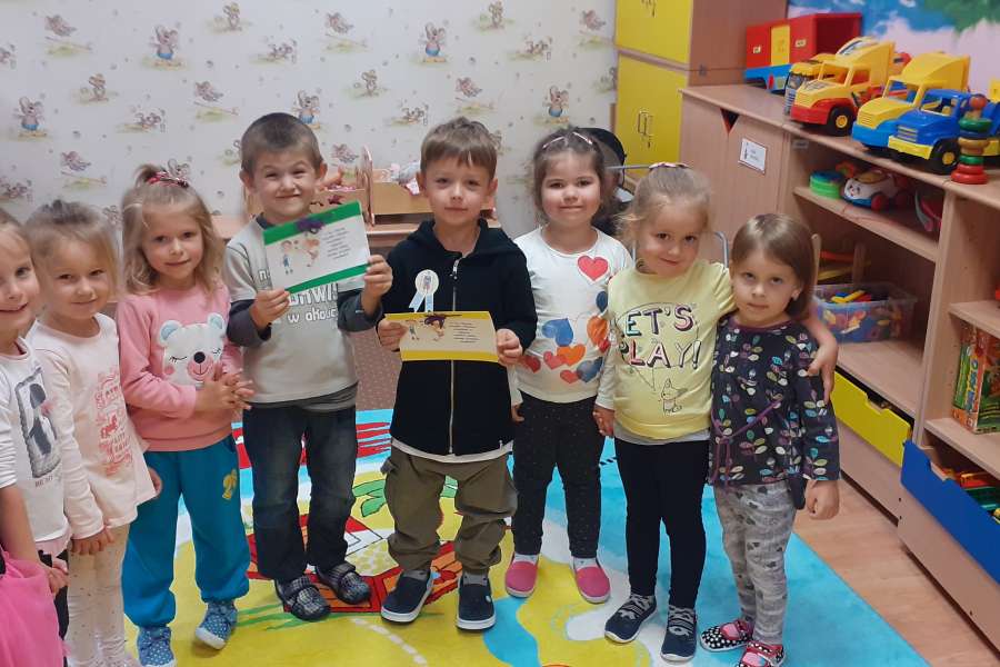 DZIEŃ CHŁOPAKA2021p