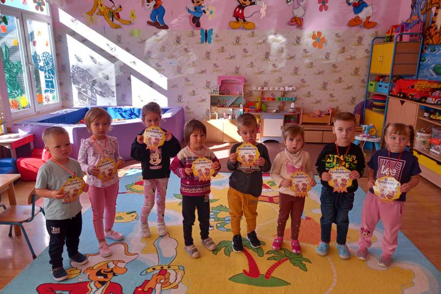 DZIEN_PRZEDSZKOLAKA 2024-2025