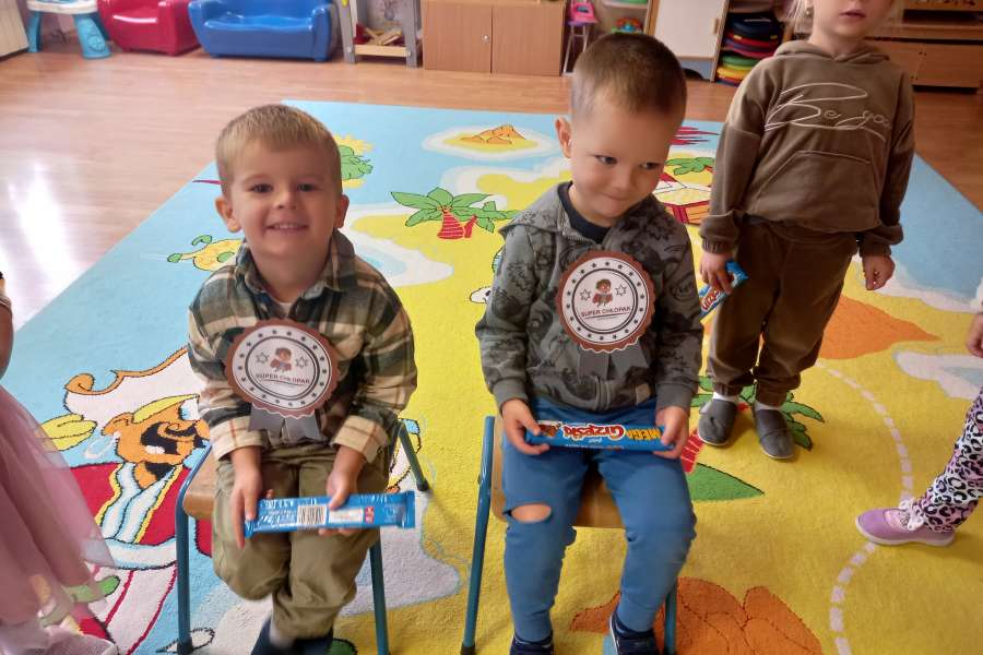 Dzień chłopaka 2025