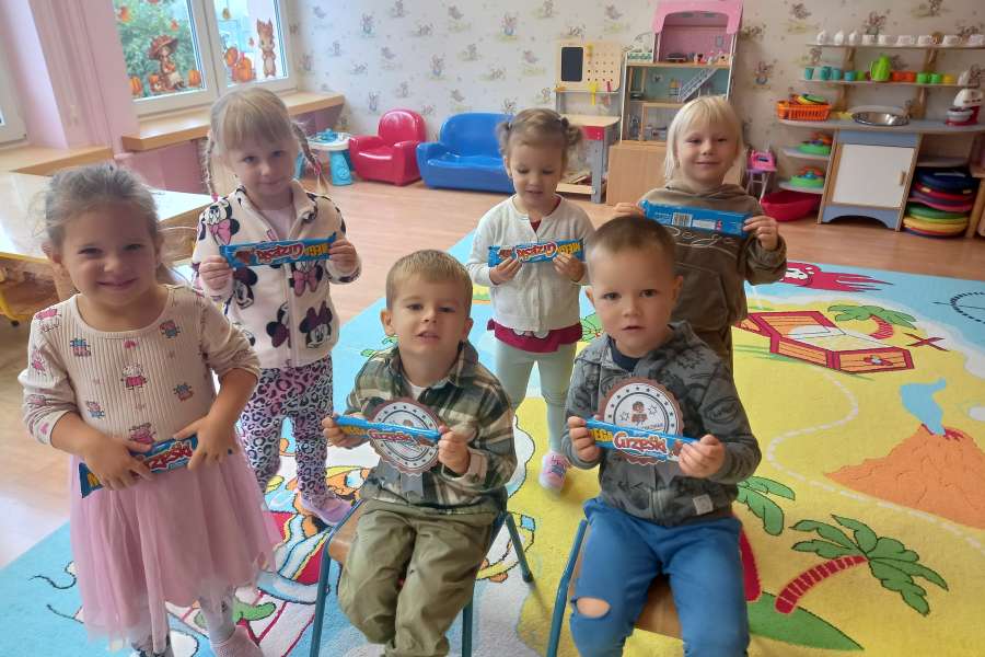 Dzień chłopaka 2025